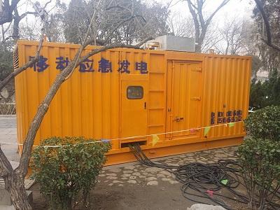 浙江柴油发电机维修保养工作要做哪些